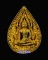 พระพุทธชินราช เสาร์ ๕ แพพันล้าน หลวงพ่อแพ วัดพิกุลทอง พิมพ์ใหญ่ เนื้อกะไหล่ทอง พ.ศ.2539 จ.สิงห์บุรี
