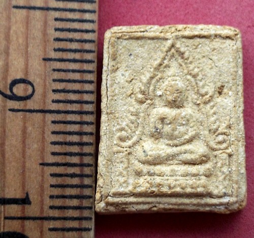 วัดใจเริ่ม 10 บาท กับ พระเนื้อผง ..AV367