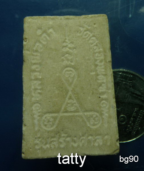 20 พระสมเด็จ หลวงพ่อดำ วัดคลองพุดซา อยุธยา พระศักดิ์สิทธิ์ที่ชาวบ้านนับถือ