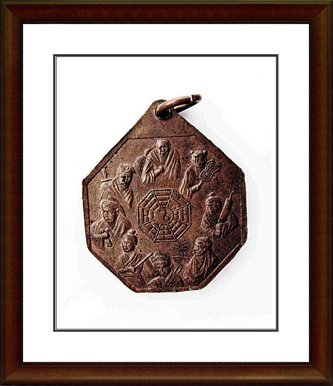 เหรียญพระพุทธชินราช จ.พิษณุโลก