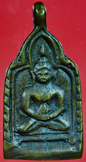 เหรียญหล่อพระพุทธ(ล้อพิมพ์หลวงพ่อทา วัดพะเนียงแตก) หลวงปู่หงส์ วัดทอง จ.นนทบุรี พบน้อยหายาก