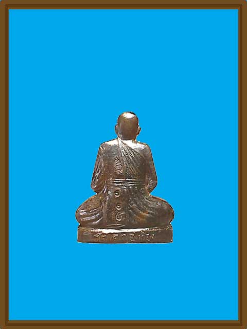 ***รูปหล่อปั๊ม เนื้อทองแดง หลวงปู่โสฬส ยโสธโร วัดโคกอู่ทอง เกจิดังแห่งเมืองปราจีนบุรี***