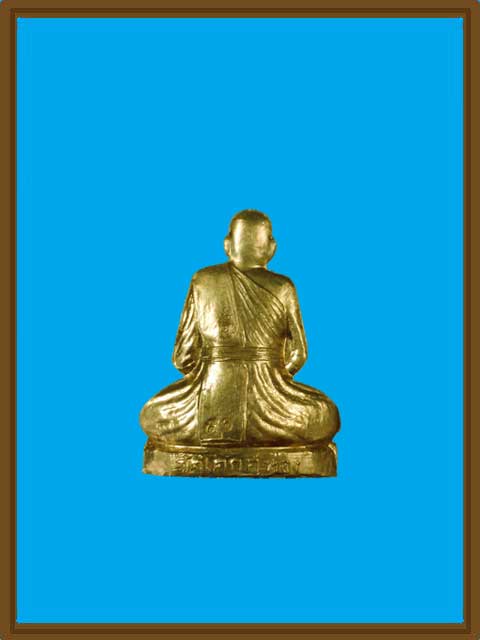 ***รูปหล่อปั๊ม รุ่นแรก เนื้ออัลปาก้า หลวงปู่โสฬส ยโสธโร วัดโคกอู่ทอง เกจิดังแห่งเมืองปราจีนบุรี***