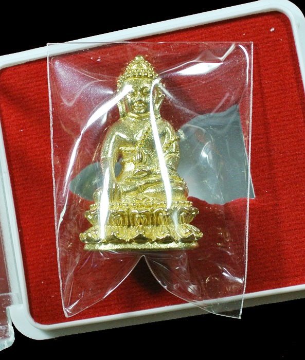พระกริ่งบารมี 84 พรรษา สมเด็จพระญาณสังวร เนื้อทองระฆัง วัดบวรฯ ปี 40 กล่องเดิม