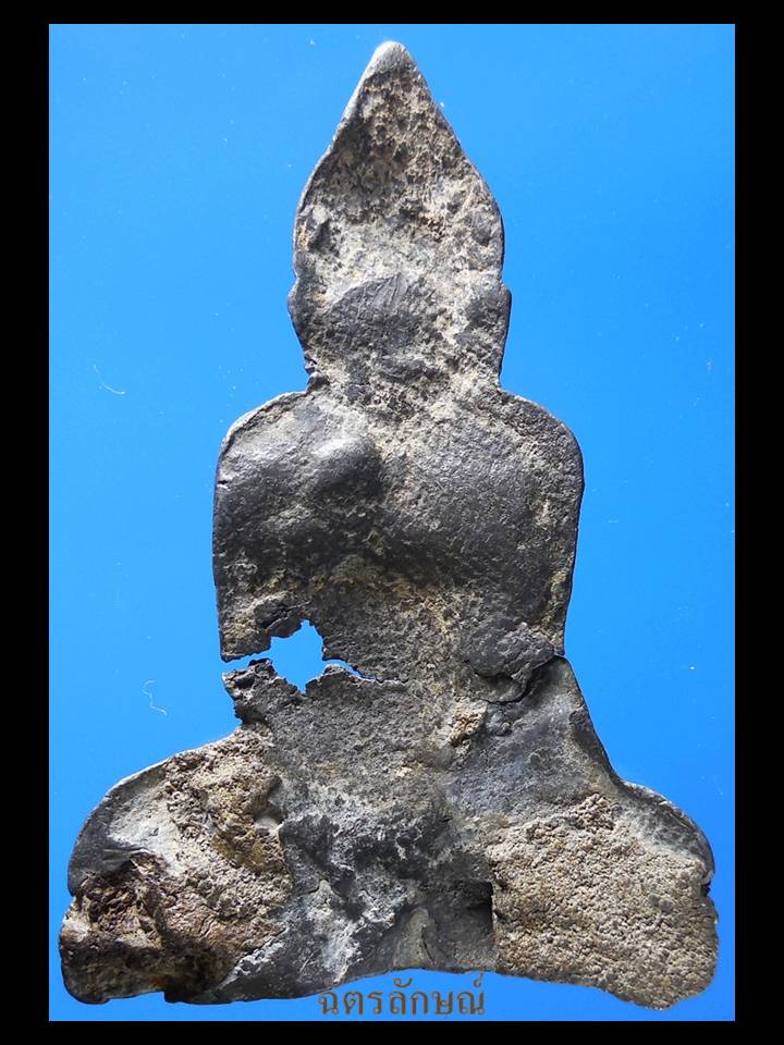 พระร่วงนั่งกรุนาสระลอย สุโขทัย