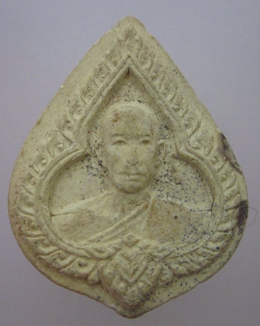 พระผงพระครูไสว  วัดหงอนไก่ สมุทรสาคร ปี ๑๙