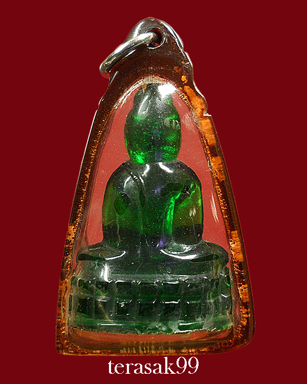 พระแก้วหลวงพ่อเจียง วัดเจริญสุขาราม จ สมุทรสงคราม รุ่น3 สีเขียว ราคาเบาๆ