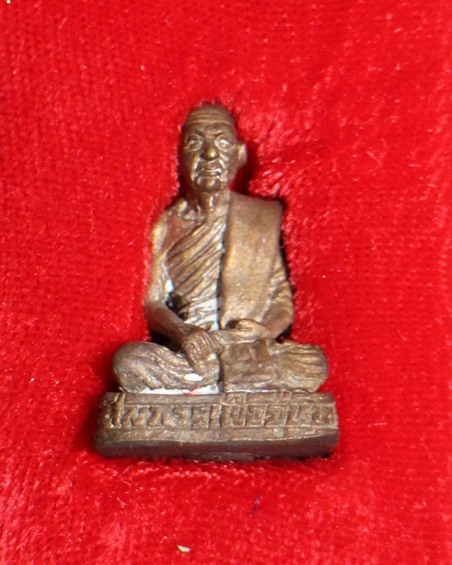 รูปเหมือน สมภารเพ็ญจันทร์ วัดหนองบัว