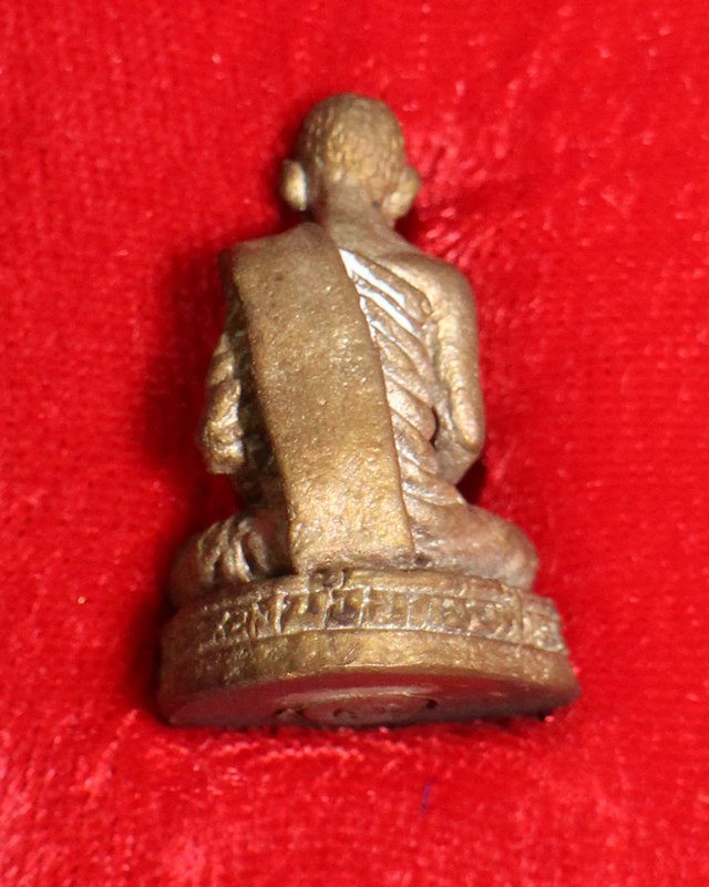 รูปเหมือน สมภารเพ็ญจันทร์ วัดหนองบัว