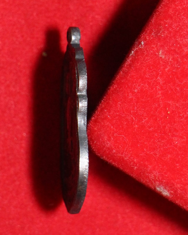 เหรียญเสมาหลัง พัดยศ ปี18 หลวงปู่โต๊ะ สวยเดิม 