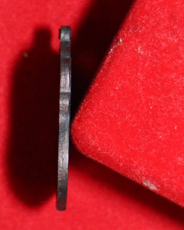 เหรียญเสมาหลัง พัดยศ ปี18 หลวงปู่โต๊ะ สวยเดิม 