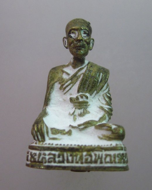รูปหล่อหลวงพ่อพิณ วัดบางหัวเสือ จ สมุทรปราการ