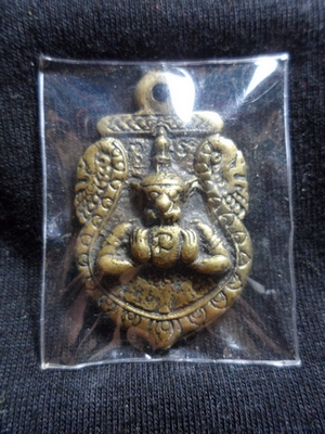 เหรียญหล่อโบราณพระราหูอาจารย์ลอยรุ่นเดียวกับอาจารย์เฮง ที่อยุธยารุ่นเก่า