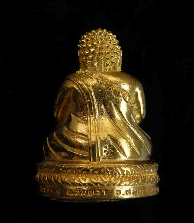 พระสังกัจจายน์ ( รวย แน่น แน่น ) รุ่นแรก เนื้อทองระฆัง หมายเลข 995 พระมหาสุรศักดิ์ วัดประดู่