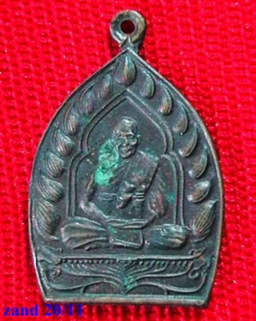 ++เคาะเดีนวแดง++   เหรียญเจ้าสัว หลวงพ่อเปิ่น วัดบางพระ รุ่นไตรมาส  ปี ๓๗ 