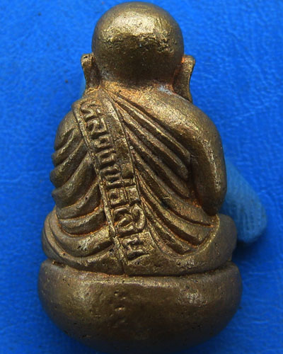 รูปหล่อหลวงพ่อเงินไม่ทราบที่