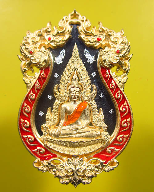 เหรียญพระพุทธชินราช รุ่นจอมราชันย์ เนื้อทองแดงลงยา หมายเลข ๒o๙๓