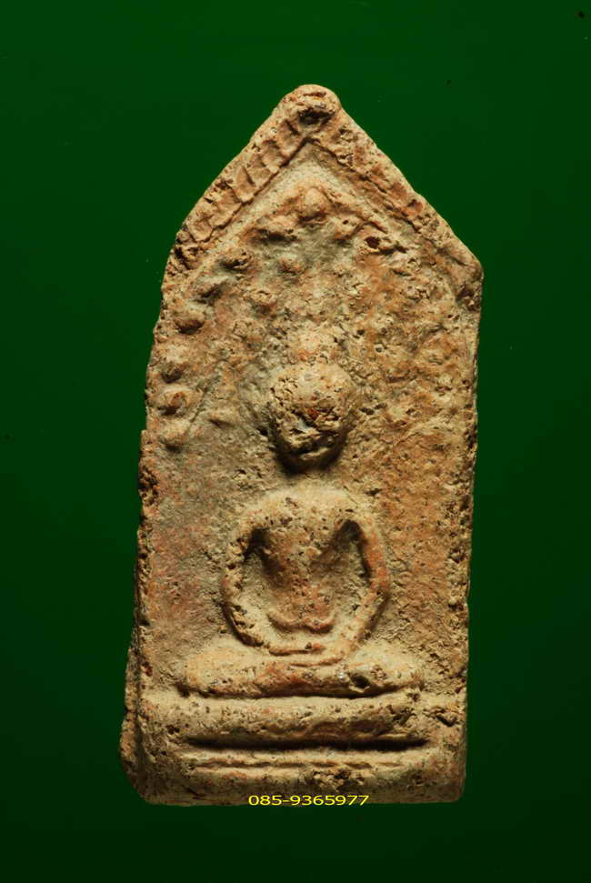 พระปรกโพธิ์ กรุวัดราชนัดดา เนื้อดิน สร้างประมาณสมัยรัชกาลที่3