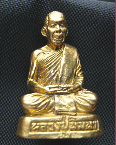 รูปหล่อ หลวงปู่พิมพา  วัดหนองตางู