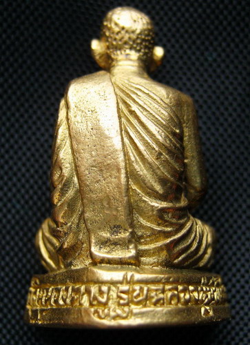 รูปหล่อ หลวงปู่พิมพา  วัดหนองตางู