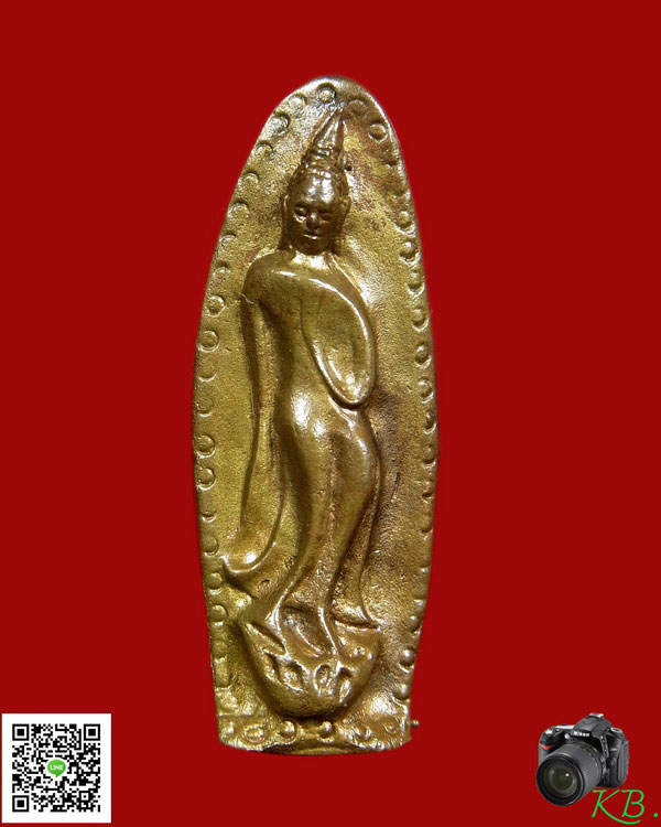 เหรียญหล่อลีลาข้างเม็ด หลวงพ่ออุ้น วัดตาลกง พ.ศ.2542