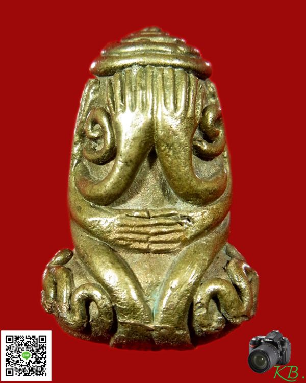 พระปิดตาหลัง ว.ต.ก.  หลวงพ่ออุ้น วัดตาลกง  เนื้อสัมฤทธิ์  ปี พ.ศ. 2542