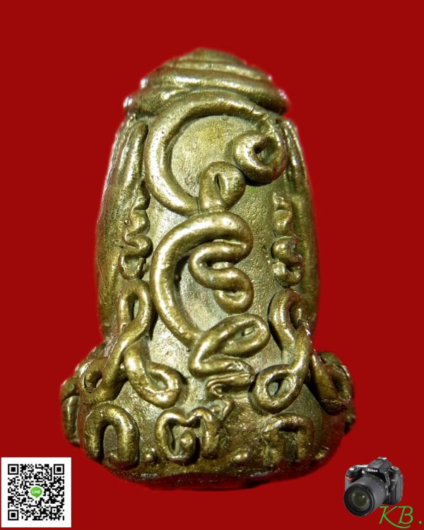 พระปิดตาหลัง ว.ต.ก.  หลวงพ่ออุ้น วัดตาลกง  เนื้อสัมฤทธิ์  ปี พ.ศ. 2542