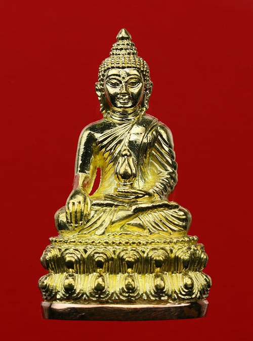 พระกริ่งสุคโต หลวงปู่คำบุ วัดกุดชมภู เนื้อทองทิพย์ ก้นทองแดง หมายเลข 1538 พร้อมกล่อง
