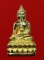 พระกริ่งสุคโต หลวงปู่คำบุ วัดกุดชมภู เนื้อทองทิพย์ ก้นทองแดง หมายเลข 1538 พร้อมกล่อง