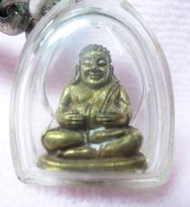 พระสังกระจาย วัดใหญ่พิษณุโลกรุ่นเสาร์ 5 