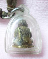 พระสังกระจาย วัดใหญ่พิษณุโลกรุ่นเสาร์ 5 