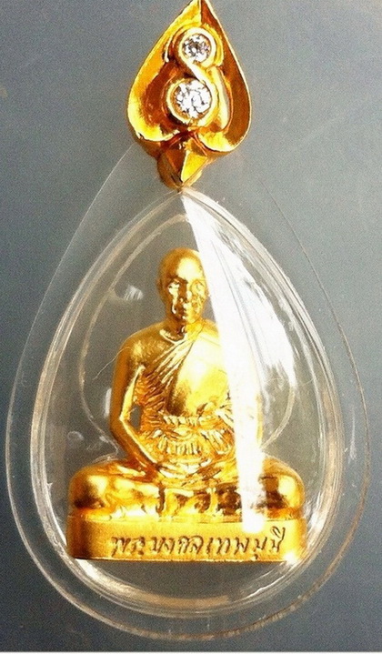 พระธรรมกาย กรอบเดิม จากวัดพระธรรมกาย สภาพใหม่ ไม่ได้ใช้เลยเคาะเดียว