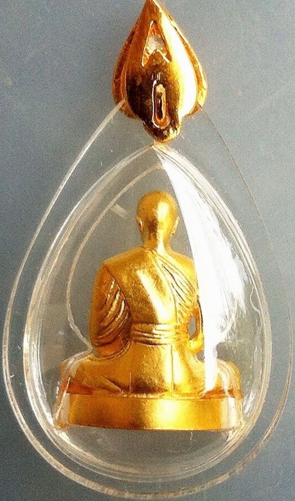 พระธรรมกาย กรอบเดิม จากวัดพระธรรมกาย สภาพใหม่ ไม่ได้ใช้เลยเคาะเดียว