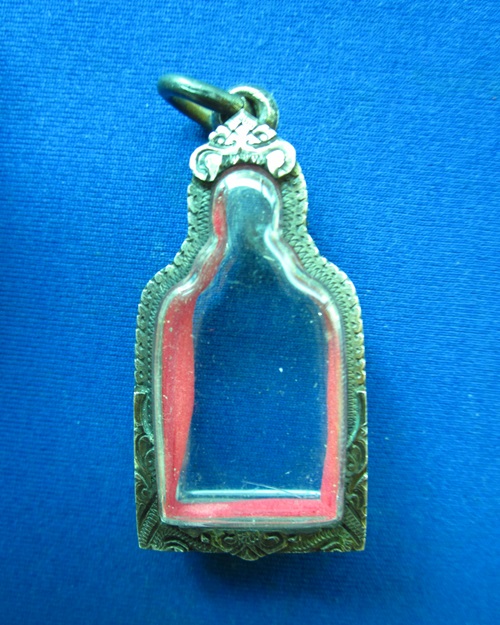 1000 เดียว