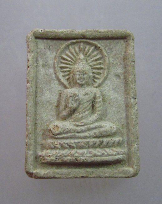 พระผงหลวงปู่เช่ง
