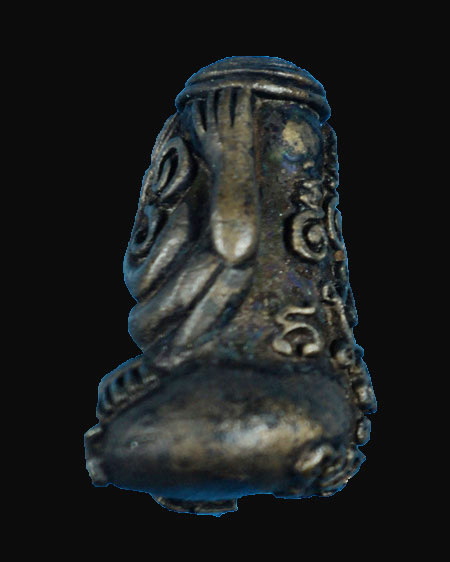 พระปิดตายันต์ยุ่ง หลวงพ่อเชิญ วัดโคกทอง รุ่น 1