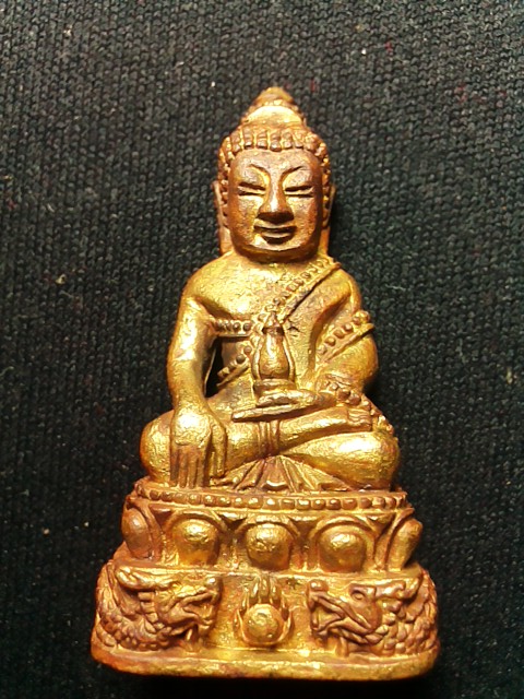 กริ่งมังกรทอง ลป.หงษ์ พรหมปัญโญ เนื้อทองเหลือง ปี43 สวยกล่องเดิม