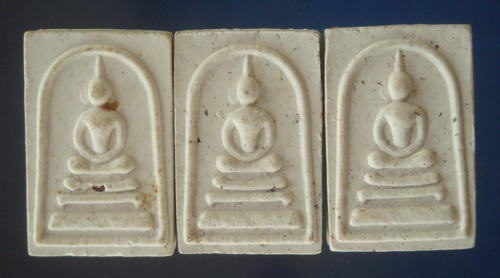  สมเด็จคะแนนนะเมตตา หลวงปู่นาม วัดน้อยชมภู่ สุพรรณบุรี หลังจารหมึกทอง 3องค์