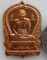 เหรียญเสมา 7 รอบ เนื้อทองแดง หลวงพ่อเพิ่ม วัดป้อมแก้ว จ.อยุธยา ปี2554 เนื้อทองแดง ตอกโค๊ตด้านหน้าที่