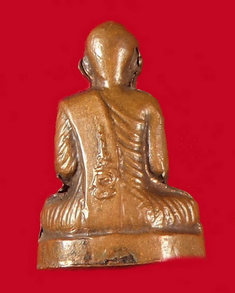 รูปหล่อปั้มหลวงพ่อทรัพย์ วัดตลุก รุ่น 1