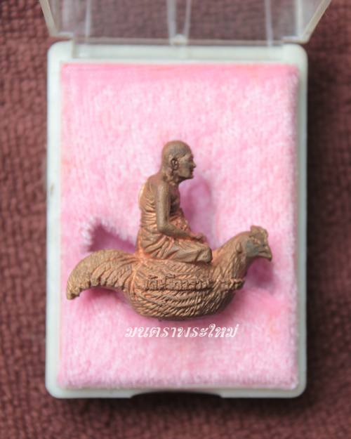 หลวงพ่อไสว วัดปรีดาราม ขี่ไก่ เนื้อทองแดง 