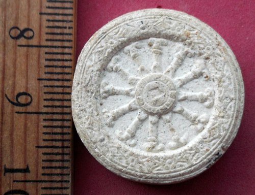 วัดใจเริ่ม 10 บาท กับ พระเนื้อผง  ..AV872