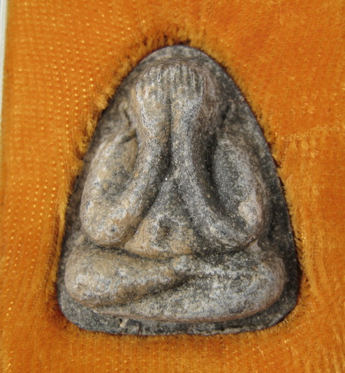 พระปิดตา นะทะนะ หลวงปู่โต๊ะ  ตะกรุดเงิน 2 ดอก 