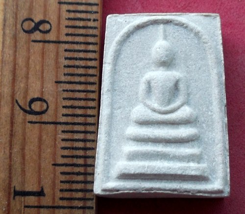 วัดใจเริ่ม 10 บาท กับ พระสมเด็จหลวงพ่อแพ วัดพิกุลทอง จ.สิงห์บุรี   ..AV906