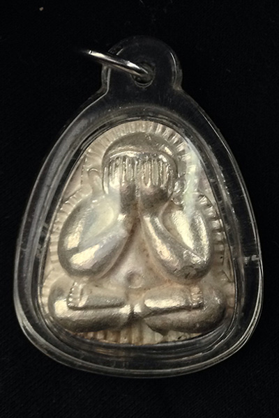 พระปิดตาปุ้มปุ้ย เนื้อเงิน ปี 2536