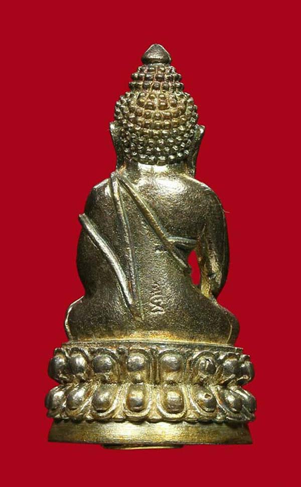 พระกริ่งไตรจักรชัยสิทธิ์ หลวงปู่ชื้น วัดญาณเสน เงินก้นทองคำ