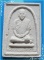 ...ลป.อนันต์ วัดดอนมะเกลือ พระผงรูปเหมือน เนื้อผงเก่าๆ หลังพระปิดตา ปี 34...