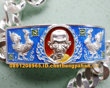เลสหลวงพ่อรวย วัดตะโก ๔บาทลงยา ปี๕๗ รุ่นอายุวัฒนมงคล๙๔ ป้ายแดง