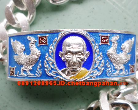 เลสหลวงพ่อรวย วัดตะโก ๔บาทลงยา ปี๕๗ รุ่นอายุวัฒนมงคล๙๔ ป้ายแดง