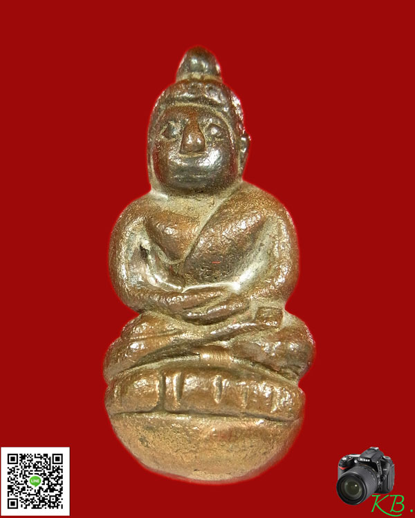 พระชัยวัฒน์อุดมโชค หลวงพ่ออุ้น วัดตาลกง จ.เพชรบุรี ปี2548 ( เนื้อนวะ)